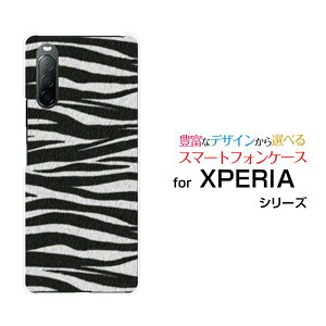 X}zP[X tیtBt XPERIA 10 II GNXyA e }[Nc[[SO-41A SOV43 Y!mobile]hR G[[ CoC[utype2[ X}zJo[ gуP[X lC  ]