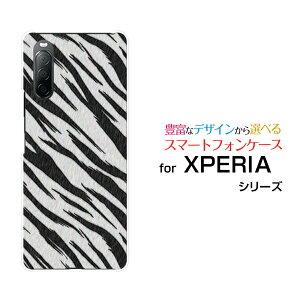 X}zP[X tیtBt XPERIA 10 II GNXyA e }[Nc[[SO-41A SOV43 Y!mobile]hR G[[ CoC[utype3[ X}zJo[ gуP[X lC  ]