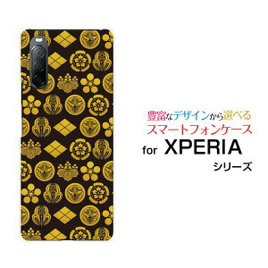 X}zP[X tیtBt XPERIA 10 II GNXyA e }[Nc[[SO-41A SOV43 Y!mobile]hR G[[ CoCƖ hbg[ X}zJo[ gуP[X lC  ]