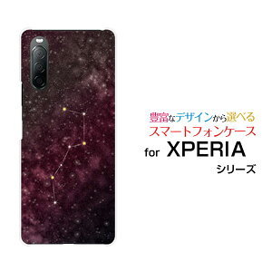 X}zP[X tیtBt XPERIA 10 II GNXyA e }[Nc[[SO-41A SOV43 Y!mobile]hR G[[ CoCkl sN[ X}zJo[ gуP[X lC  ]