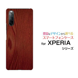 X}zP[X tیtBt XPERIA 10 II GNXyA e }[Nc[[SO-41A SOV43 Y!mobile]hR G[[ CoCؖڒ Red[ X}zJo[ gуP[X lC  ]