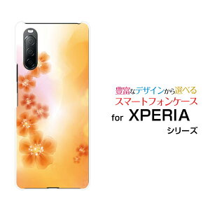 X}zP[X tیtBt XPERIA 10 II GNXyA e }[Nc[[SO-41A SOV43 Y!mobile]hR G[[ CoCpXeIWt[[ X}zJo[ gуP[X lC  ]