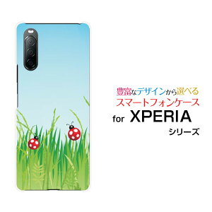 X}zP[X tیtBt XPERIA 10 II GNXyA e }[Nc[[SO-41A SOV43 Y!mobile]hR G[[ CoC΂ƃegEV[ X}zJo[ gуP[X lC  ]