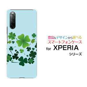 X}zP[X tیtBt XPERIA 10 II GNXyA e }[Nc[[SO-41A SOV43 Y!mobile]hR G[[ CoCN[o[͗l[ X}zJo[ gуP[X lC  ]
