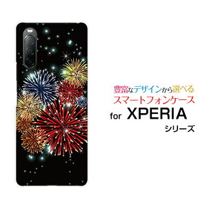 X}zP[X XPERIA 10 II GNXyA e }[Nc[[SO-41A SOV43 Y!mobile]hR G[[ CoC炫ԉ[ X}zJo[ gуP[X lC  ]