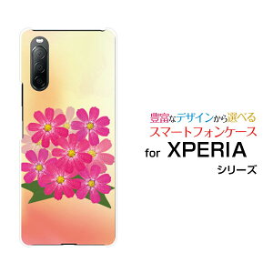 X}zP[X tیtBt XPERIA 10 II GNXyA e }[Nc[[SO-41A SOV43 Y!mobile]hR G[[ CoCRXXK[f[ X}zJo[ gуP[X lC  ]