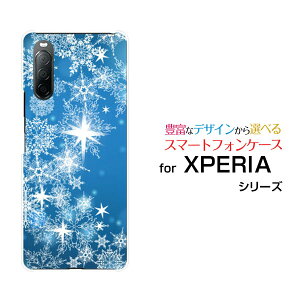 X}zP[X XPERIA 10 II GNXyA e }[Nc[[SO-41A SOV43 Y!mobile]hR G[[ CoC炫̌[ X}zJo[ gуP[X lC  ]