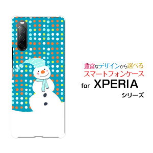X}zP[X tیKXtBt XPERIA 10 II GNXyA e }[Nc[[SO-41A SOV43 Y!mobile]hR G[[ CoCႾ܃CXghbg[ X}zJo[ gуP[X lC 