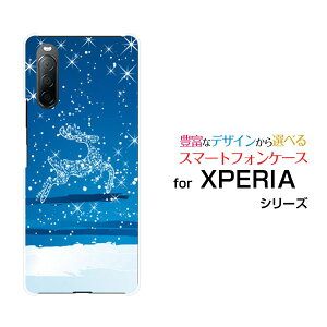 X}zP[X tیtBt XPERIA 10 II GNXyA e }[Nc[[SO-41A SOV43 Y!mobile]hR G[[ CoC炫giJC[ X}zJo[ gуP[X lC  ]