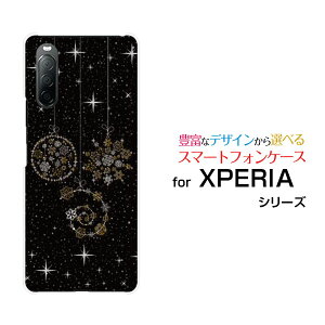 X}zP[X tیtBt XPERIA 10 II GNXyA e }[Nc[[SO-41A SOV43 Y!mobile]hR G[[ CoC炫I[ig[ X}zJo[ gуP[X lC  ]