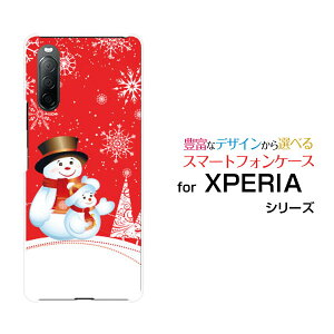 X}zP[X tیtBt XPERIA 10 II GNXyA e }[Nc[[SO-41A SOV43 Y!mobile]hR G[[ CoCXm[}ƃc[[ X}zJo[ gуP[X lC  ]