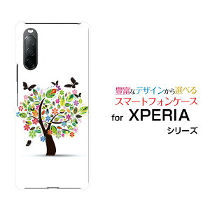 X}zP[X tیtBt XPERIA 10 II GNXyA e }[Nc[[SO-41A SOV43 Y!mobile]hR G[[ CoCԂƒ[ X}zJo[ gуP[X lC  ]