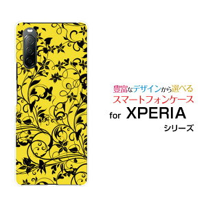 X}zP[X tیtBt XPERIA 10 II GNXyA e }[Nc[[SO-41A SOV43 Y!mobile]hR G[[ CoC{^jJCG[[ X}zJo[ gуP[X lC  ]