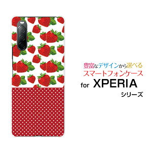 X}zP[X tیtBt XPERIA 10 II GNXyA e }[Nc[[SO-41A SOV43 Y!mobile]hR G[[ CoCC`SƐ[ X}zJo[ gуP[X lC  ]