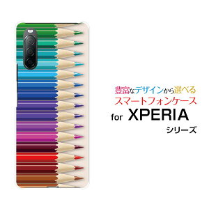 X}zP[X tیKXtBt XPERIA 10 II GNXyA e }[Nc[[SO-41A SOV43 Y!mobile]hR G[[ CoCFM[ X}zJo[ gуP[X lC  ]