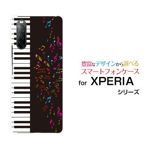 X}zP[X XPERIA 10 II GNXyA e }[Nc[[SO-41A SOV43 Y!mobile]hR G[[ CoCsAmƉ[ X}zJo[ gуP[X lC  ]