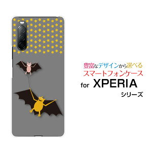 X}zP[X XPERIA 10 II GNXyA e }[Nc[[SO-41A SOV43 Y!mobile]hR G[[ CoCƃX^[[ X}zJo[ gуP[X lC  ]
