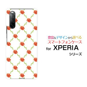 X}zP[X XPERIA 10 II GNXyA e }[Nc[[SO-41A SOV43 Y!mobile]hR G[[ CoCoc^(x)[  v[g a LO ]