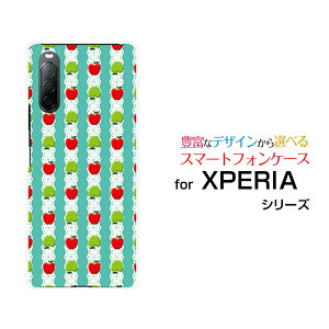 X}zP[X tیKXtBt XPERIA 10 II GNXyA e }[Nc[[SO-41A SOV43 Y!mobile]hR G[[ CoC񂲃[X{[_[[  v[g a LO ]