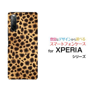 X}zP[X XPERIA 10 II GNXyA e }[Nc[[SO-41A SOV43 Y!mobile]hR G[[ CoC`[^[[  v[g a LO ]