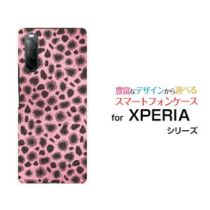 X}zP[X tیtBt XPERIA 10 II GNXyA e }[Nc[[SO-41A SOV43 Y!mobile]hR G[[ CoC`[^[ (sN)[  v[g a LO ]