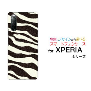 X}zP[X XPERIA 10 II GNXyA e }[Nc[[SO-41A SOV43 Y!mobile]hR G[[ CoC[u[  v[g a LO ]