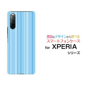 X}zP[X tیKXtBt XPERIA 10 II GNXyA e }[Nc[[SO-41A SOV43 Y!mobile]hR G[[ CoCXJCu[XgCv[  v[g a LO