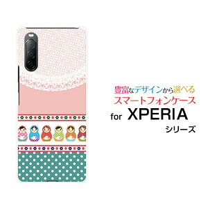 X}zP[X tیtBt XPERIA 10 II GNXyA e }[Nc[[SO-41A SOV43 Y!mobile]hR G[[ CoC}g[VJhbg[  v[g a LO ]