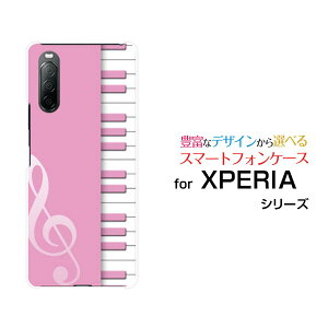 X}zP[X tیtBt XPERIA 10 II GNXyA e }[Nc[[SO-41A SOV43 Y!mobile]hR G[[ CoCsAm(sN)[  v[g a LO ]