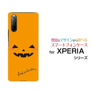 X}zP[X tیKXtBt XPERIA 10 II GNXyA e }[Nc[[SO-41A SOV43 Y!mobile]hR G[[ CoCnEBڂ[  v[g a LO ]