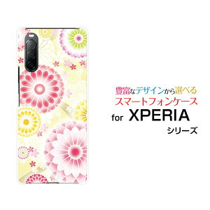 X}zP[X tیtBt XPERIA 10 II GNXyA e }[Nc[[SO-41A SOV43 Y!mobile]hR G[[ CoCeiDj[  v[g a LO ]