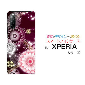 X}zP[X tیKXtBt XPERIA 10 II GNXyA e }[Nc[[SO-41A SOV43 Y!mobile]hR G[[ CoCeiؔj[  v[g a LO ]