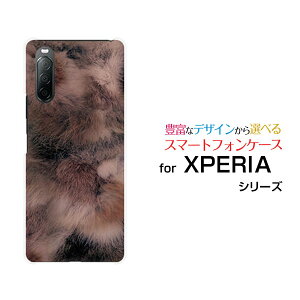 X}zP[X tیtBt XPERIA 10 II GNXyA e }[Nc[[SO-41A SOV43 Y!mobile]hR G[[ CoCt@[͗li_[Nj[  v[g a LO ]