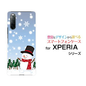 X}zP[X tیKXtBt XPERIA 10 II GNXyA e }[Nc[[SO-41A SOV43 Y!mobile]hR G[[ CoCጴ̐Ⴞ[  v[g a LO ]