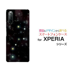 X}zP[X tیtBt XPERIA 10 II GNXyA e }[Nc[[SO-41A SOV43 Y!mobile]hR G[[ CoCkl[  v[g a LO ]