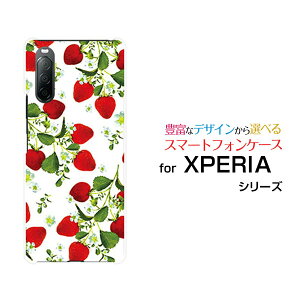 X}zP[X tیKXtBt XPERIA 10 II GNXyA e }[Nc[[SO-41A SOV43 Y!mobile]hR G[[ CoC[  v[g a LO ]