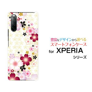 X}zP[X XPERIA 10 II GNXyA e }[Nc[[SO-41A SOV43 Y!mobile]hR G[[ CoC[  v[g a LO ]