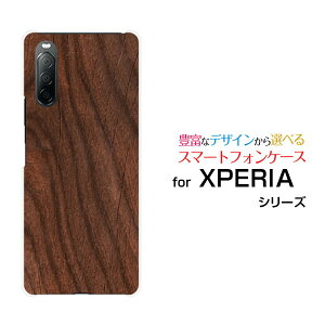 X}zP[X tیtBt XPERIA 10 II GNXyA e }[Nc[[SO-41A SOV43 Y!mobile]hR G[[ CoCWoodiؖڒjtype004[ X}zJo[ gуP[X lC  ]