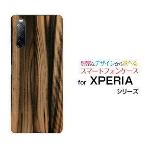 X}zP[X tیKXtBt XPERIA 10 II GNXyA e }[Nc[[SO-41A SOV43 Y!mobile]hR G[[ CoCWoodiؖڒjtype007[ X}zJo[ gуP[X lC  ]