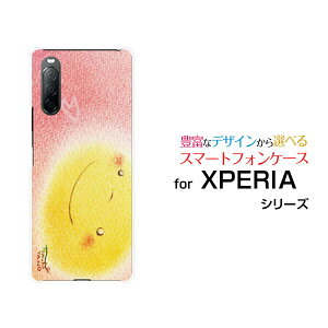 X}zP[X tیtBt XPERIA 10 II GNXyA e }[Nc[[SO-41A SOV43 Y!mobile]hR G[[ CoCpXe[ fUC G 킢 ]