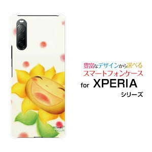 X}zP[X tیtBt XPERIA 10 II GNXyA e }[Nc[[SO-41A SOV43 Y!mobile]hR G[[ CoCɂЂ܂[ fUC G 킢 ]