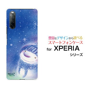 X}zP[X tیKXtBt XPERIA 10 II GNXyA e }[Nc[[SO-41A SOV43 Y!mobile]hR G[[ CoCƐႾ[ fUC G 킢 ]