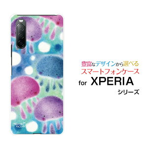 X}zP[X tیtBt XPERIA 10 II GNXyA e }[Nc[[SO-41A SOV43 Y!mobile]hR G[[ CoCJt炰[ fUC G 킢 ]