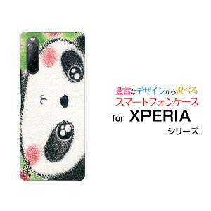 X}zP[X tیKXtBt XPERIA 10 II GNXyA e }[Nc[[SO-41A SOV43 Y!mobile]hR G[[ CoCÑp_ƃS[ fUC G 킢 ]