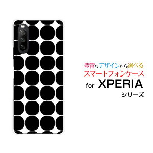 �X�}�z�P�[�X �t���ی�t�B�����t XPERIA 10 III �G�N�X�y���A �e�� �}�[�N�X���[[SO-52B SOG04 A101SO]docomo au Y!mobile�h�b�g(�u���b�N)[ ������� �v���[���g �a���� �L�O�� ]