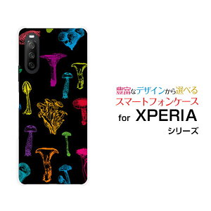 �X�}�z�P�[�X �t���ی�K���X�t�B�����t XPERIA 10 III �G�N�X�y���A �e�� �}�[�N�X���[[SO-52B SOG04 A101SO]docomo au Y!mobile�J���t���L�m�R(�u���b�N�j[ ������� �v���[���g �a���� �L�O�� ]