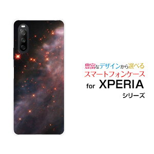 �X�}�z�P�[�X �t���ی�K���X�t�B�����t XPERIA 10 III �G�N�X�y���A �e�� �}�[�N�X���[[SO-52B SOG04 A101SO]docomo au Y!mobile�F���� Space[ ������� �v���[���g �a���� �L�O�� ]