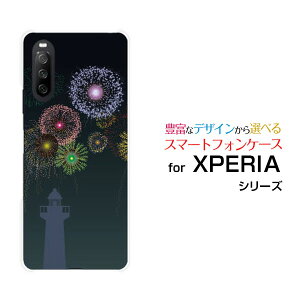 �X�}�z�P�[�X �t���ی�t�B�����t XPERIA 10 III �G�N�X�y���A �e�� �}�[�N�X���[[SO-52B SOG04 A101SO]docomo au Y!mobile�ԉ�(����)[ �X�}�z�J�o�[ �g�уP�[�X �l�C ��� ]