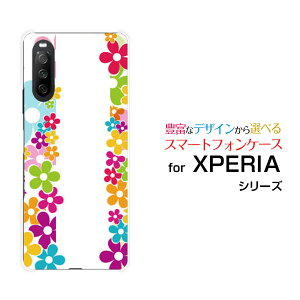 X}zP[X tیKXtBt XPERIA 10 III GNXyA e }[NX[[SO-52B SOG04 A101SO]docomo au Y!mobileFLOWER LINE[ X}zJo[ gуP[X lC  ]