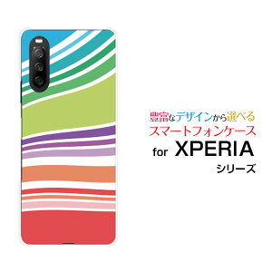 �X�}�z�P�[�X �t���ی�K���X�t�B�����t XPERIA 10 III �G�N�X�y���A �e�� �}�[�N�X���[[SO-52B SOG04 A101SO]docomo au Y!mobileLine Layer type002[ �X�}�z�J�o�[ �g�уP�[�X �l�C ��� ]